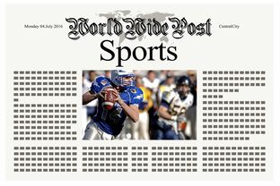 体育新闻中心构建赛事周期性主题宣传规划机制，最新的体育赛事新闻稿